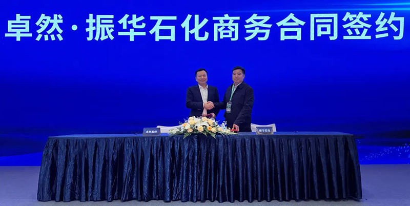 “聚链智造”引领产业集聚发展 ga黄金甲股份与多家企业达成战略合作