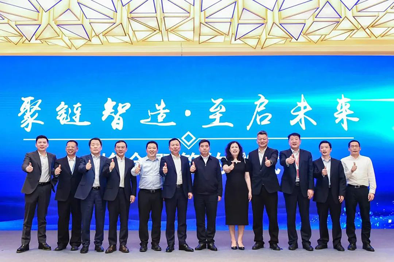 “聚链智造”引领产业集聚发展 ga黄金甲股份与多家企业达成战略合作