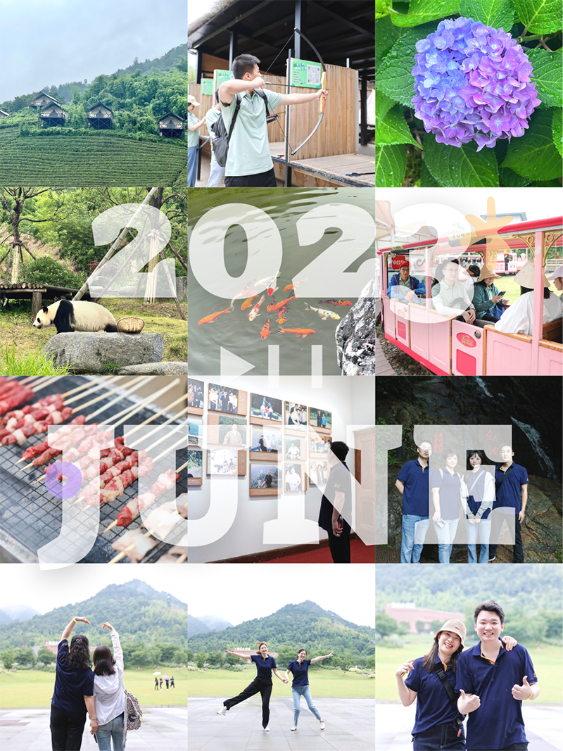 心心念廿 相伴ga黄金甲 | 与德清相约 贺廿载诞辰