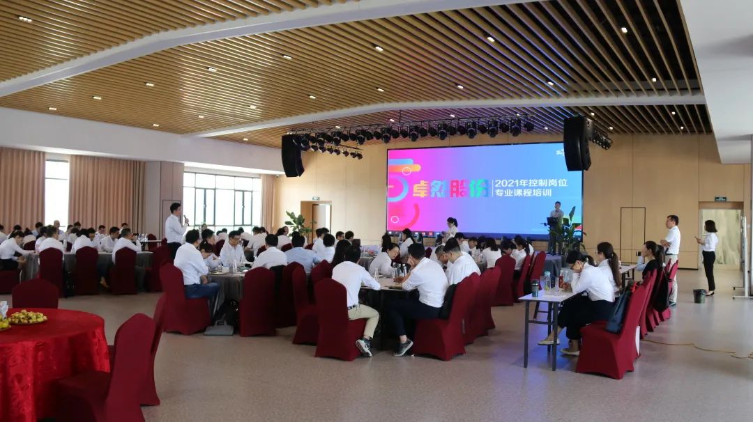 踏石留印 蓄力远航 | 2021年ga黄金甲股份大事记