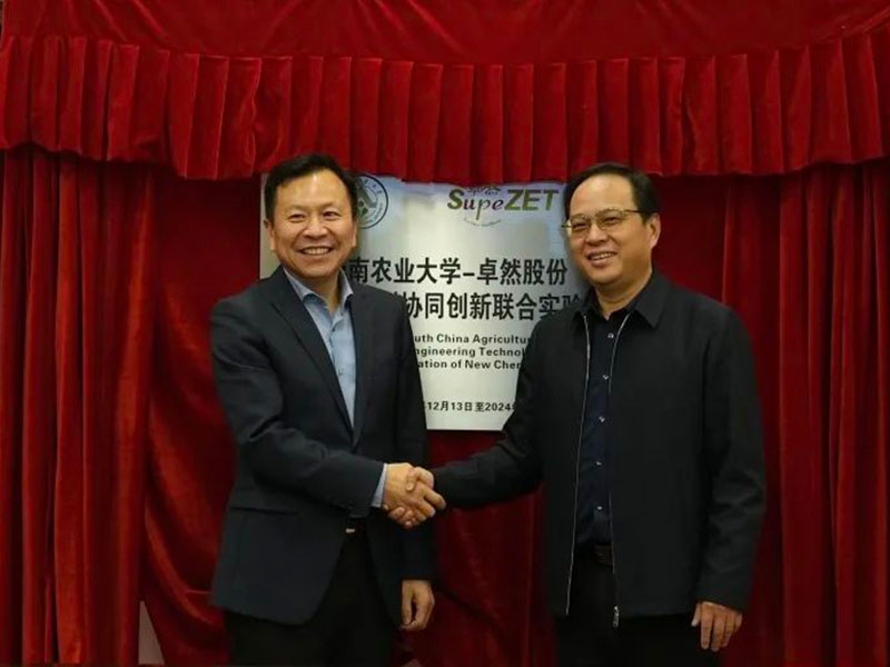 创新发力 穿行周期 | ga黄金甲股份2022年一季度动态速览