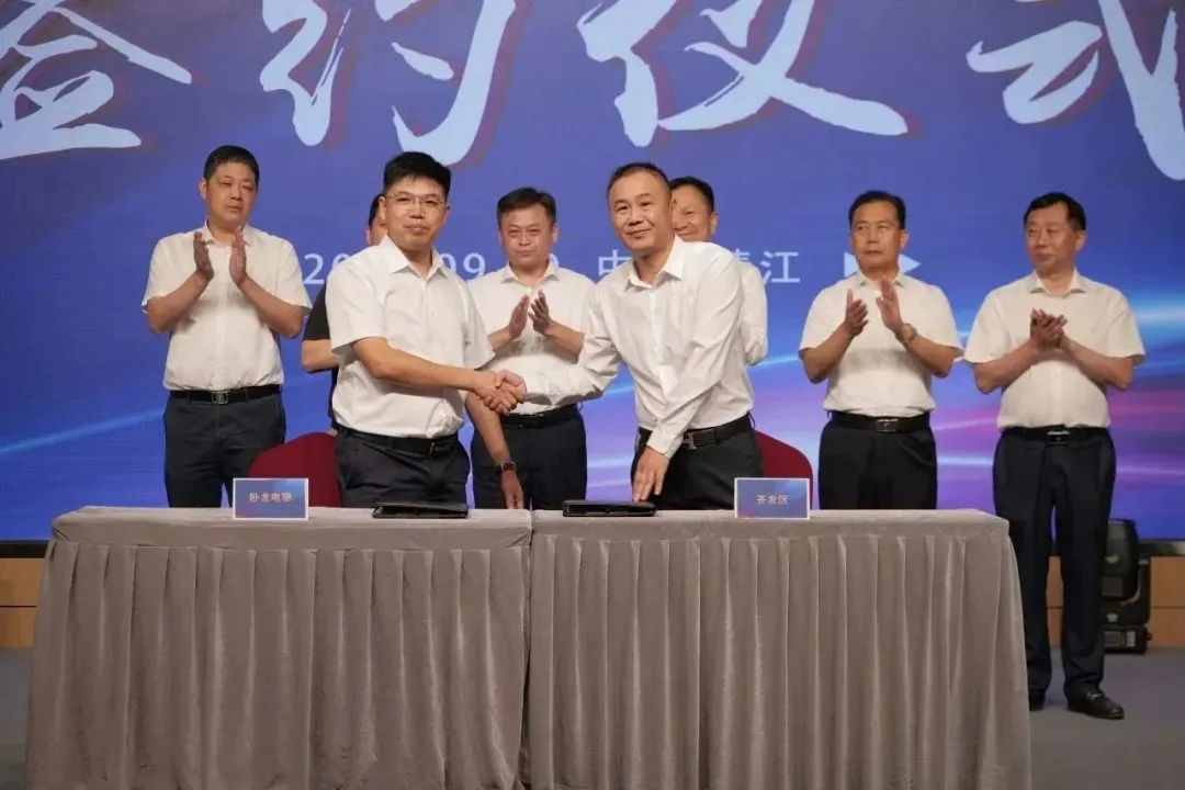 新能源 新动力 新未来|ga黄金甲股份“动力与能源产业集群”圆桌座谈会顺利召开