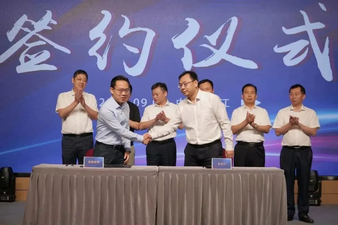 新能源 新动力 新未来|ga黄金甲股份“动力与能源产业集群”圆桌座谈会顺利召开