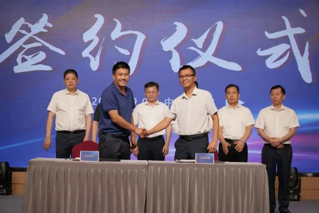 新能源 新动力 新未来|ga黄金甲股份“动力与能源产业集群”圆桌座谈会顺利召开