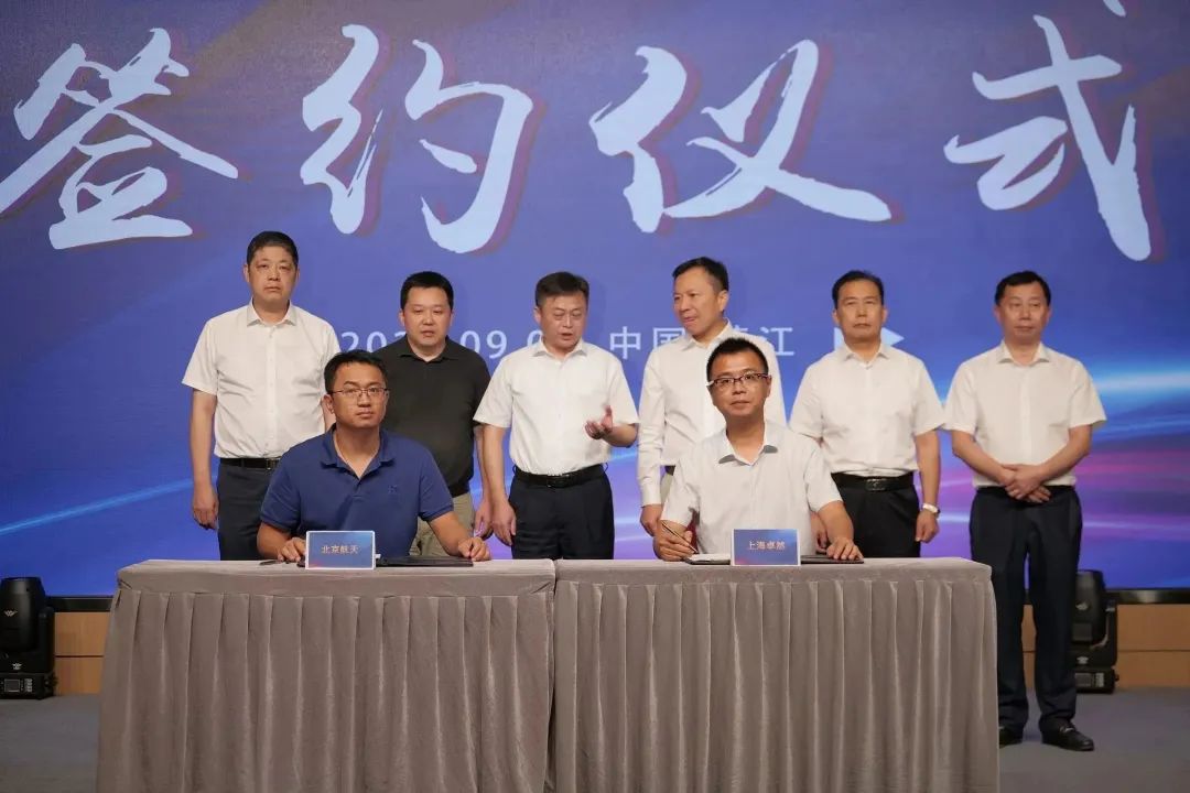 新能源 新动力 新未来|ga黄金甲股份“动力与能源产业集群”圆桌座谈会顺利召开