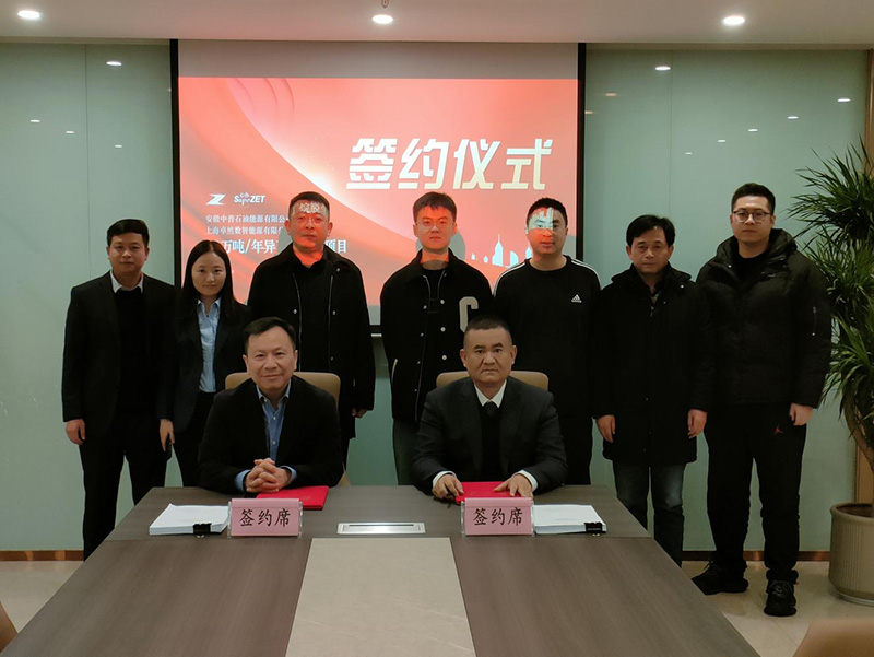 刚健笃实 辉光日新|ga黄金甲股份2024年第一季度动态速览