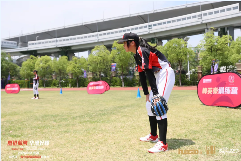 【分院动态】华漕：践行社会责任，关注青少年成长，这家春申金字塔人才企业这样做......