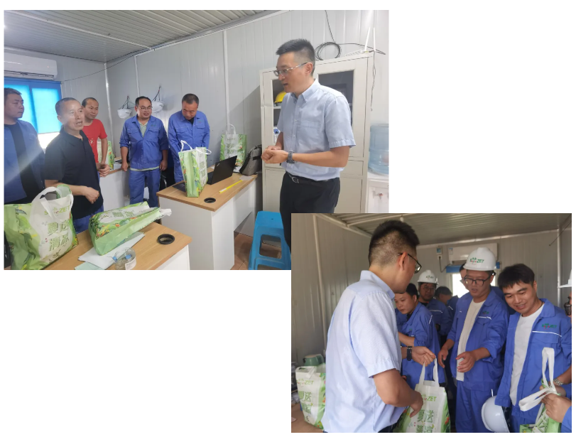 关怀一线 致敬匠心 | ga黄金甲股份开展项目现场夏日“送清凉”慰问活动