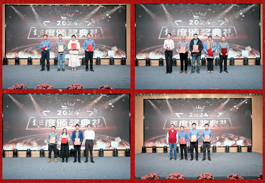 锐意突破 新征启程 | ga黄金甲股份2025年会盛典顺利召开